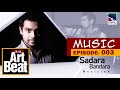 Youth Art Beat  | Music | Sadara Bandara | Ep03