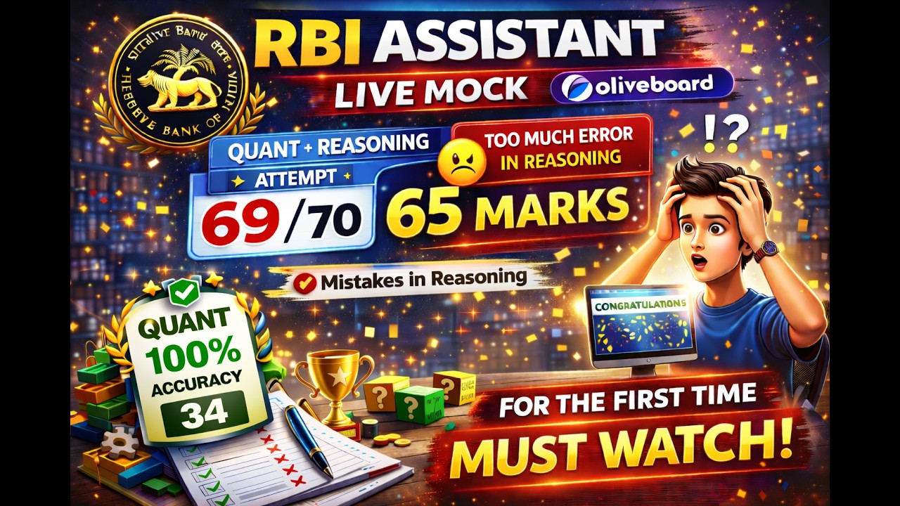 RBI ASSISTANT LIVE MOCK QUANT + REASONING OLIVEBOARD