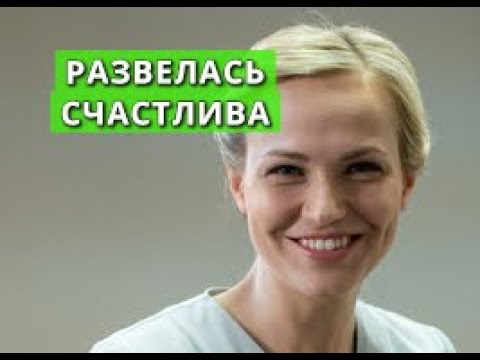 Video: Actriz Daria Kalmykova: biografía, vida personal. Mejores películas y series