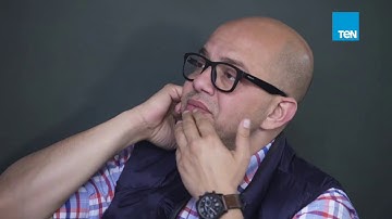 وصفوا لي الصبر - إبراهيم عيسى: القارئ يقولك اكتب لكنه لا يقول لك ماذا تكتب!