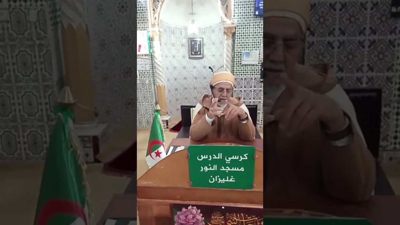 الفرق بين القرض والقراض