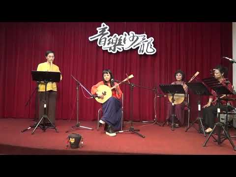 相思燈