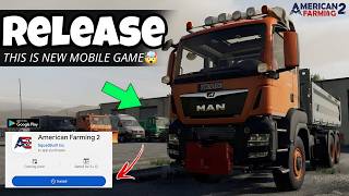 American Farming 2 Release Ready On Playstore | 🤯 First Teaser Leak - All New info 🔥 screenshot 1