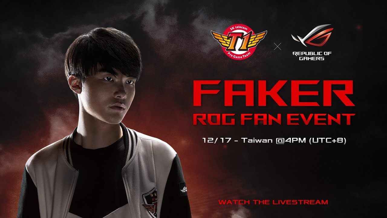 Faker x ROG Fan Event – Taiwan | ROG - YouTube