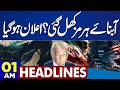 Heavy Rain And Flood In Pakistan | AJK Elections Result | 01AM Headlines | Iran-US War Update