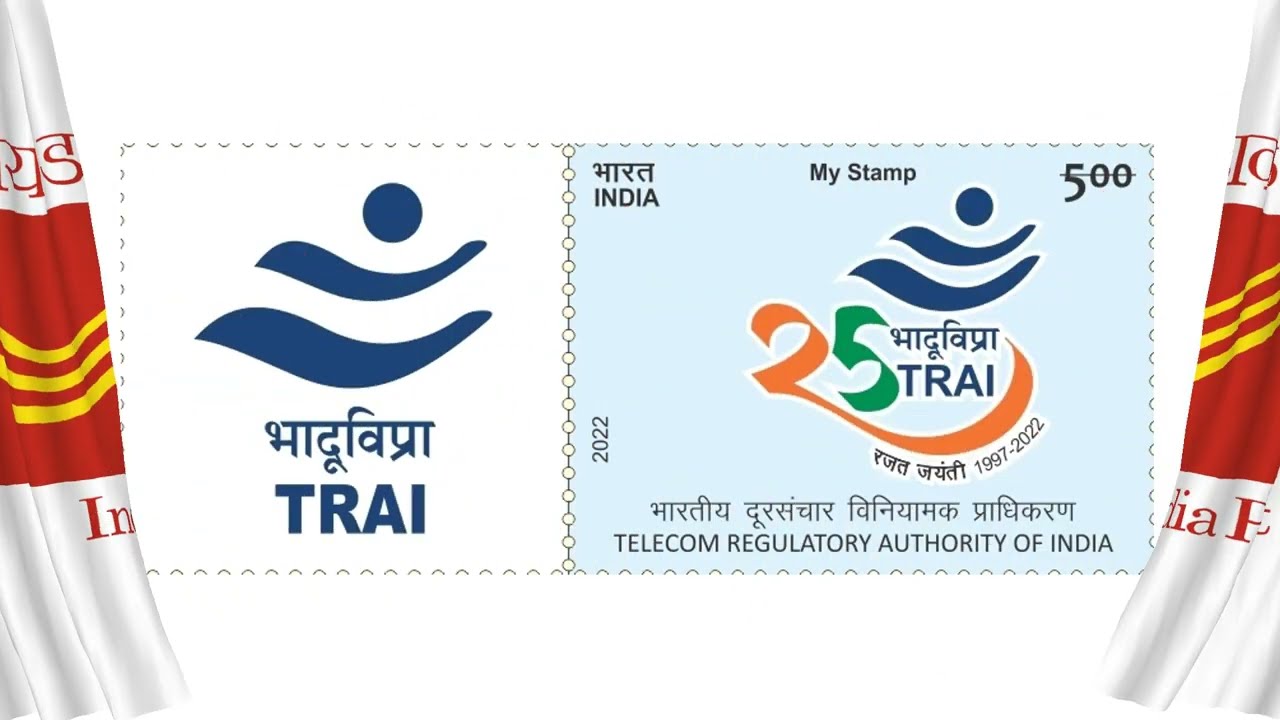 TRAI Postal Stamp
