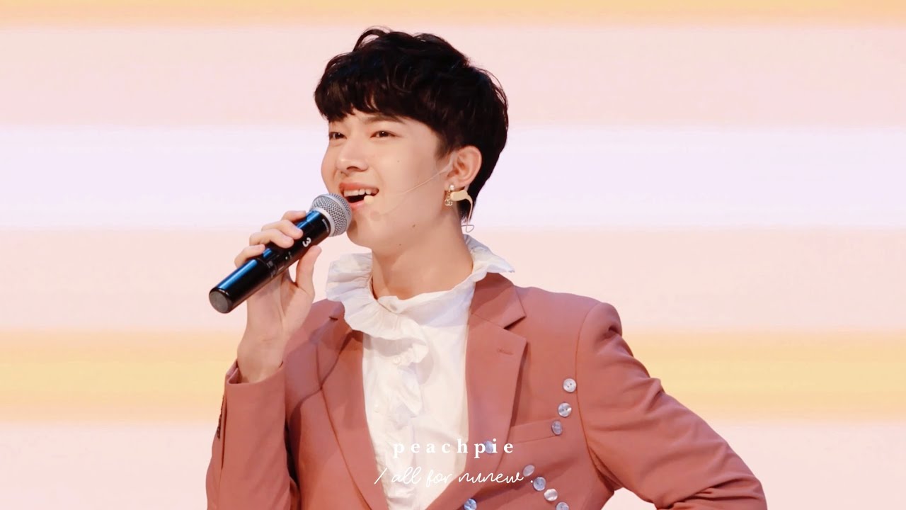 220521 GLOW CLEAN x ZeeNuNew ไอ้คนน่ารัก