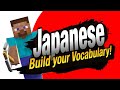 Learn MINECRAFT Vocabulary for all Japanese learners (JLPT)