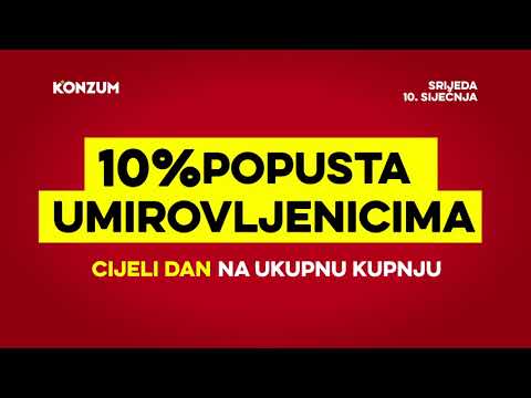 Video: Kako se opustiti u prosincu 2018. i siječnju 2019 .: vikend