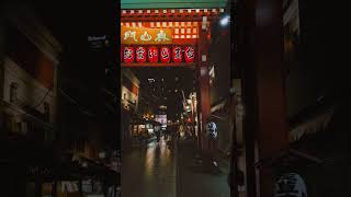 wandering Tokyo 🏮 #beats #japan #tokyo #travel #hiphop #chillhop #lofibeats