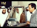 In memory of the late sheikh zayed bin sultan al nahyans 55th accession day
