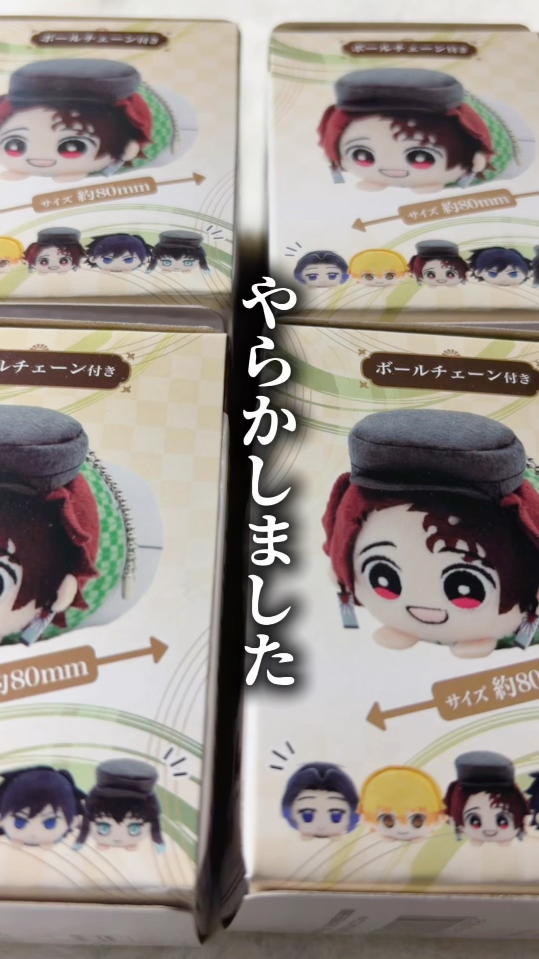 Demon Slayer] My Meiji-mura collaboration merch has arrived