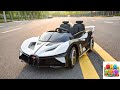 24 V Mini Electric Ride On Car | Drifter 