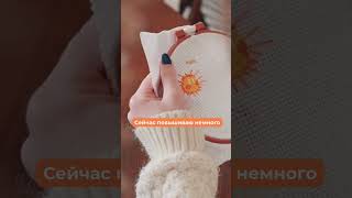 POV: когда села &quot;немного&quot; повышивать | Ярмарка Мастеров