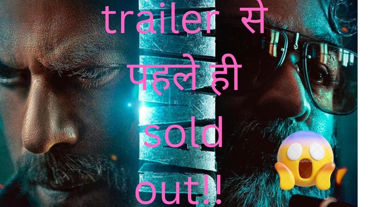 Jawan Movie Box Office Collection | Advance Booking | Jai Tomar