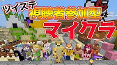 福袋開封 6000円のカードラボのサプライ福袋が大満足な件 Youtube