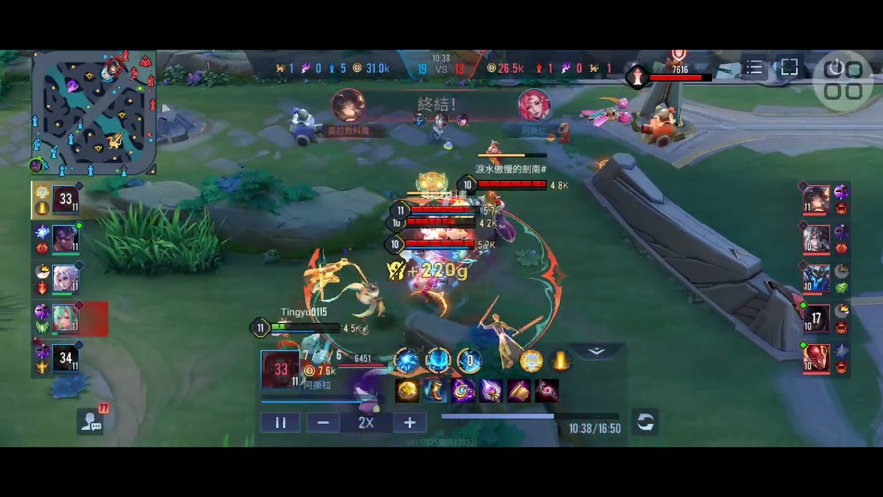 貂蟬 金牌中路 是也。by Garena 傳說對決