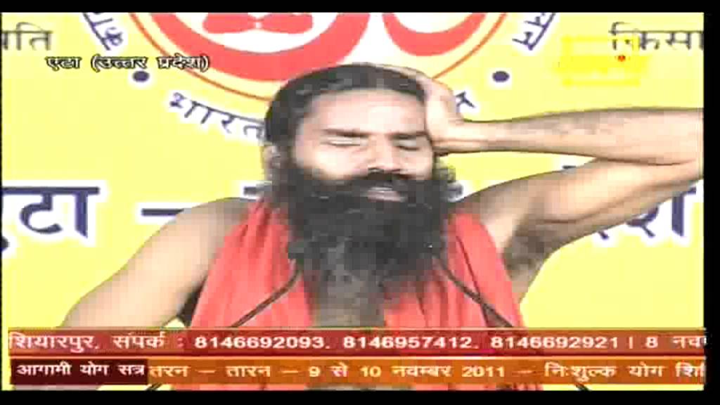 10+ Balasana Yoga Baba Ramdev 10+ Balasana Yoga Baba Ramdev