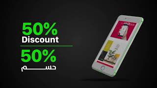 Mobile App Promo screenshot 3