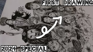 Unveiling the Divine: My First 2024 Drawing Brings All Gods Together screenshot 1
