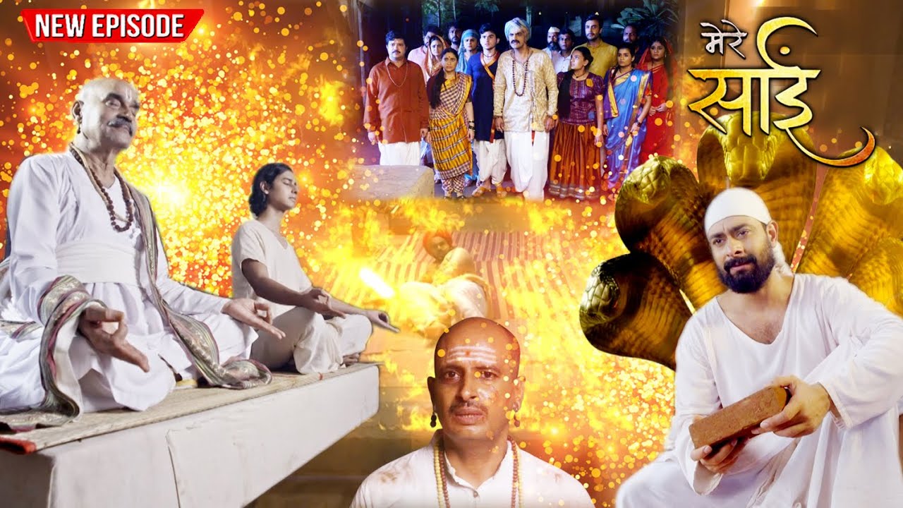 साईं बाबा की अनदेखी कहानी ( Sai Baba Ki Andekhi Kahani ) | Full Episode