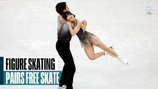 Download Lagu Re-𝙇𝙄𝙑𝙀 Winter Olympics! Pairs Free Skate - Figure Skating | #MilanoCortina2026 MP3