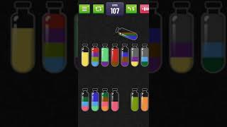 حل لعبة soda sort puzzle level 107