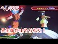 破壊神を倒せ！【SDBH】SPﾐｯｼｮﾝ ｽｰﾊﾟｰﾄﾞﾗｺﾞﾝﾎﾞｰﾙﾋｰﾛｰｽﾞ
