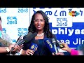 ህዝቡ ይጠቅመኛል ይመራኛል ብሎ የሚፈልገውን መሪ ያለማንም ተጽእኖ በሚገባ እየመረጠ ነው