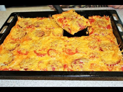 БЫСТРАЯ ПИЦЦА НА ЛАВАШЕ! Обалденно вкусно и супер просто!