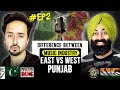 Music industries of indian vs pakistan punjab  punjabi language  puthitopigang   ep 2  podcast