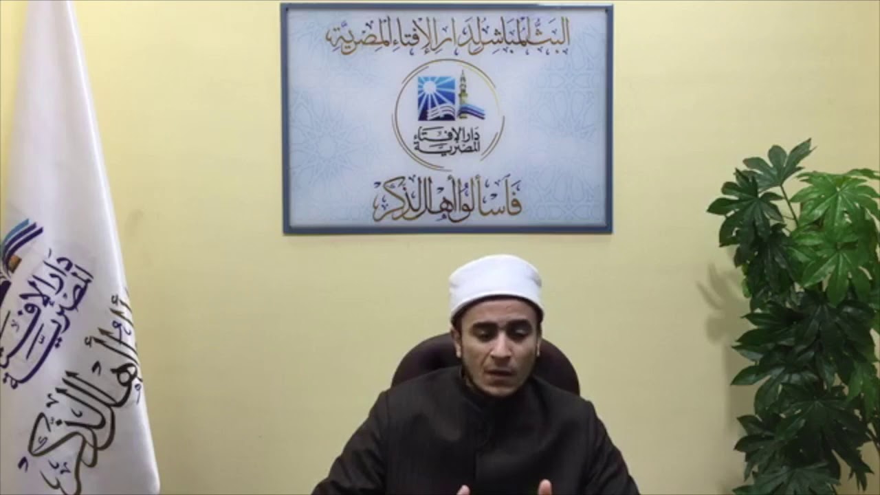 ما حكم الاغتسال بدون وضوء ولا غسل الفرج؟