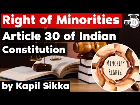 Rights of Minorities Article 30 of Indian Constitution for Gujarat Judicial Services Exam GPSC J
