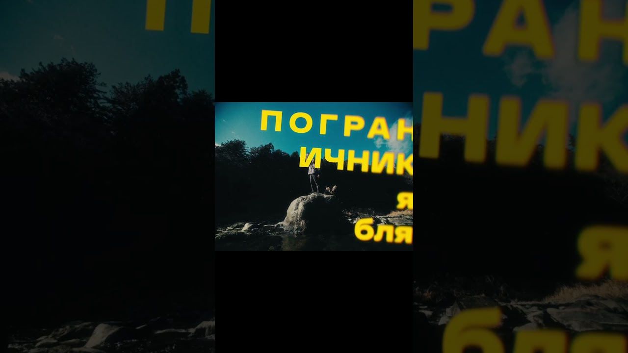 Отдохнуть бы от себя