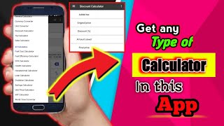 Best Calculator App for Android ll Get numerous Calculator in this APP ll 2020 screenshot 5