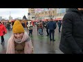 Харьковчане Очнулись После Праздников | Площадь Свободы 2 января 2222 года