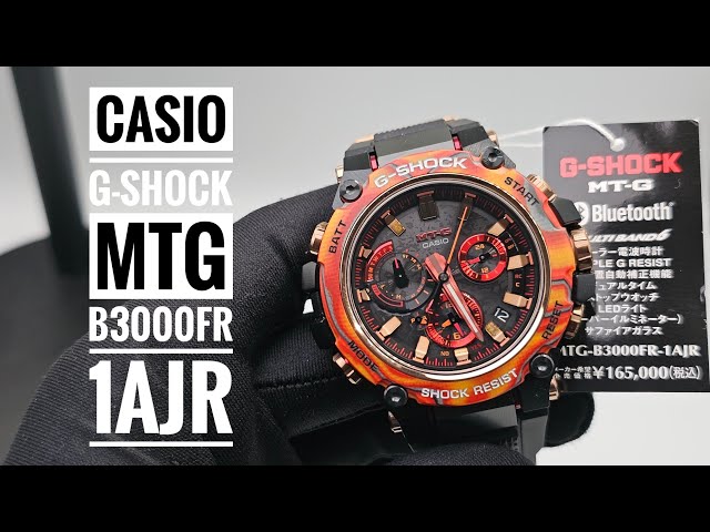 Casio G-Shock Flare Red Series 40th Anniversary MTG-B3000FR-1AJR