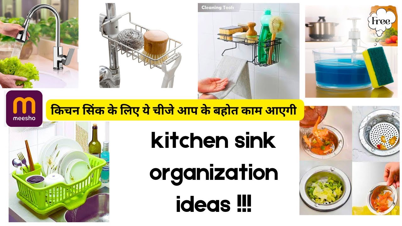 Meesho Kitchen sink Organization ideas in hindi/Space Saving Kitchen ...