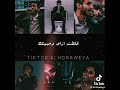غلط ازاى وحبيتك حالات واتس حزين mp3