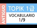 TOPIK 1급 | VOCABULARIO 1/9 (en español)