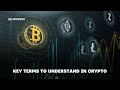 Crypto 101: Essential Terms Every Beginner Must Know π