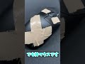 【質問返答】ミジンコイカのデバイスは??