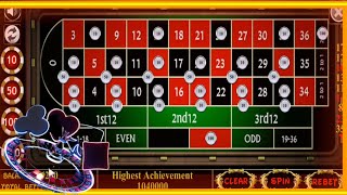 Roulette Win Possible by Trick