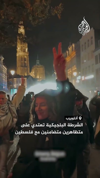        
 - 18:53-2025 / 11 / 4