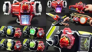 仮面ライダー 鎧武ガイム ＤＸドラゴンフルーツエナジーロックシード Kamen Rider Gaim DX dragonfruitenergy LockSeed