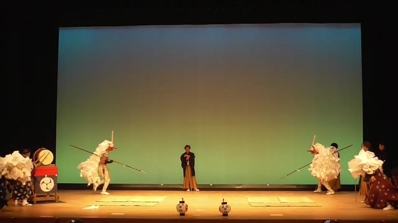 赤穂八幡宮獅子舞_令和7年度文化庁民俗芸能祭inひょうご@三木市文化会館