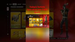 fortnite shop #fortnite #fortniteitemshop #fortniteoffline