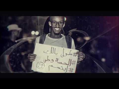   من حقي أغني لشعبي حصريا محمد الكناني