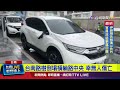 雷雨天氣造成災害