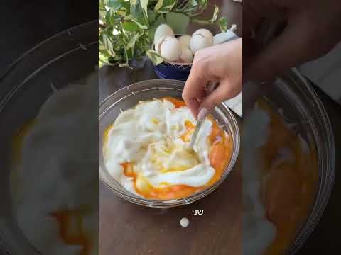 פשטידת חצי חצי בסיר מחולק שפותר מחלוקות! המתכון באתר שלי חפשו בגוגל קרן אגם :) פרסום במימון מגנוס